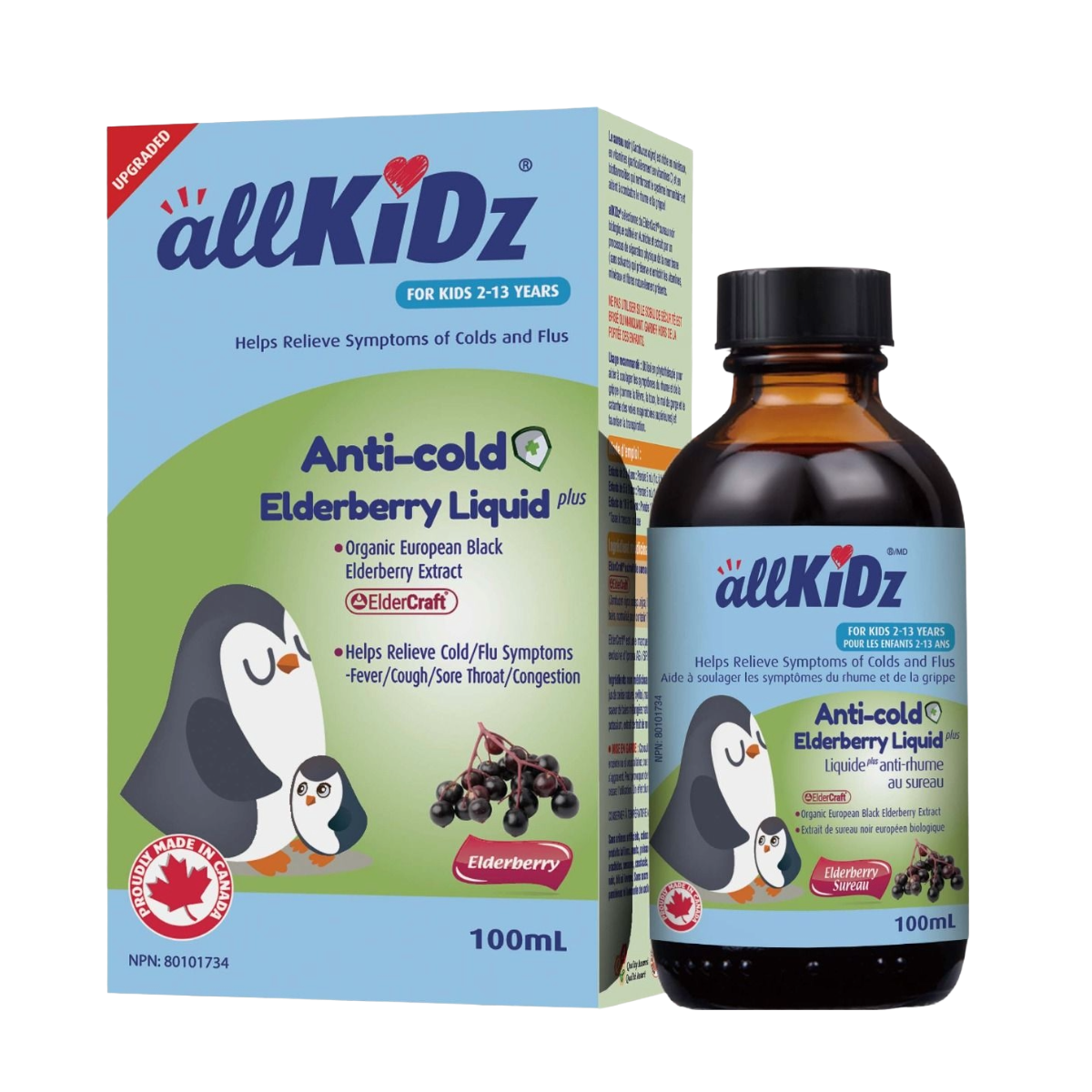 AllKidz Anti-Cold Elderberry