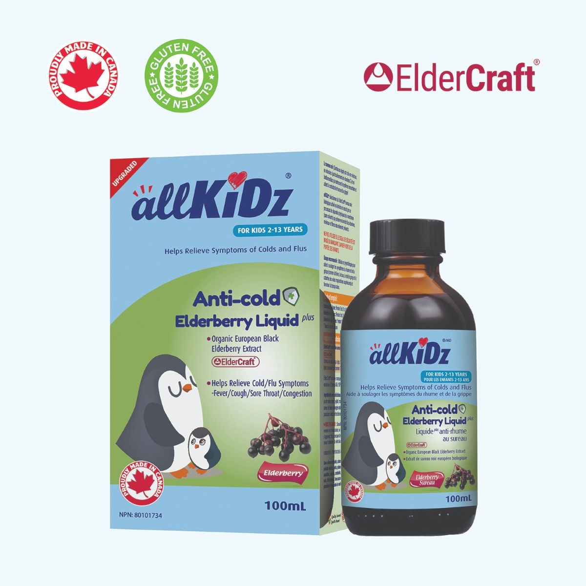 AllKidz Anti-Cold Elderberry Liquid Plus – 100 mL (Kundra Ftohjes) - Image 2
