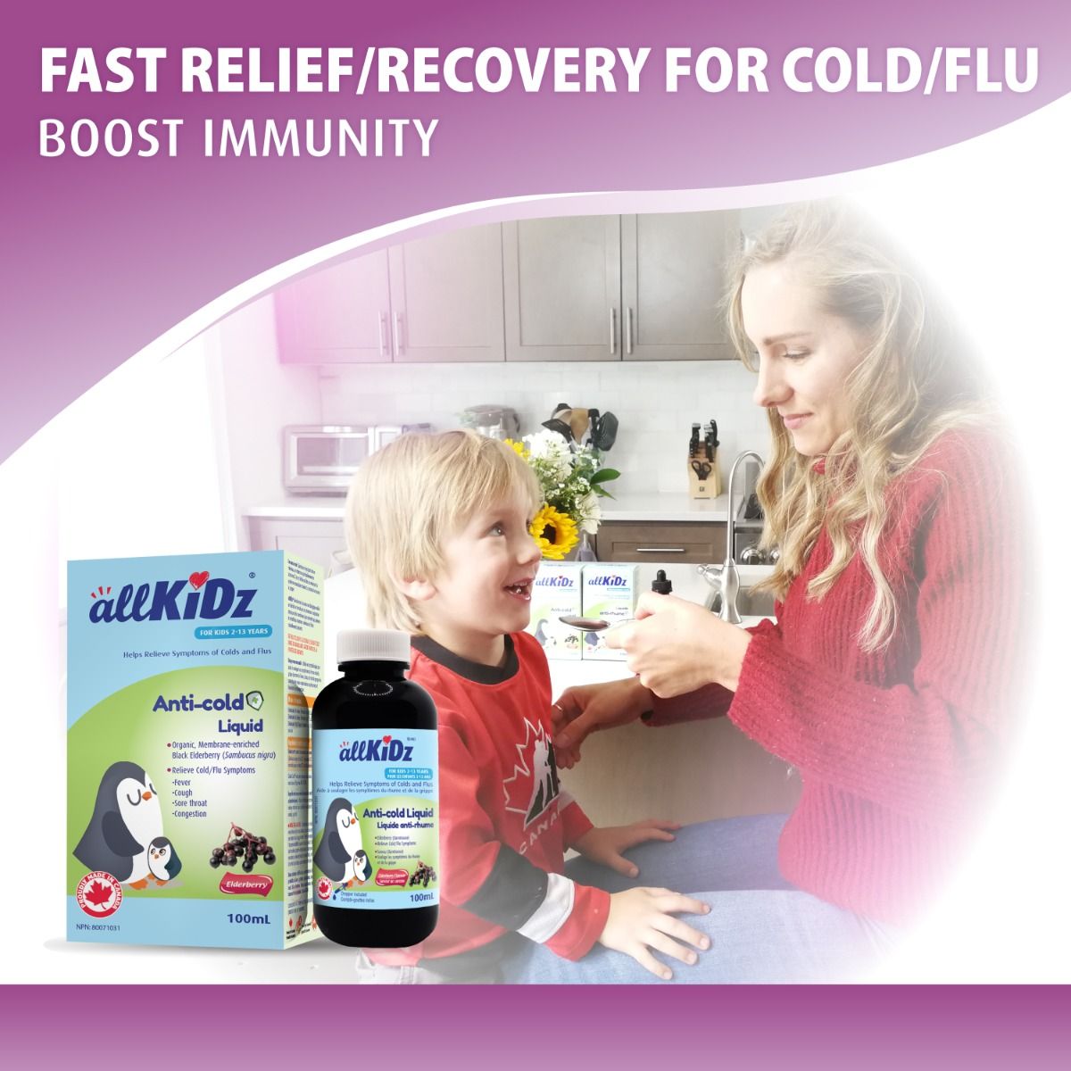 AllKidz Anti-Cold Elderberry Liquid Plus – 100 mL (Kundra Ftohjes) - Image 3