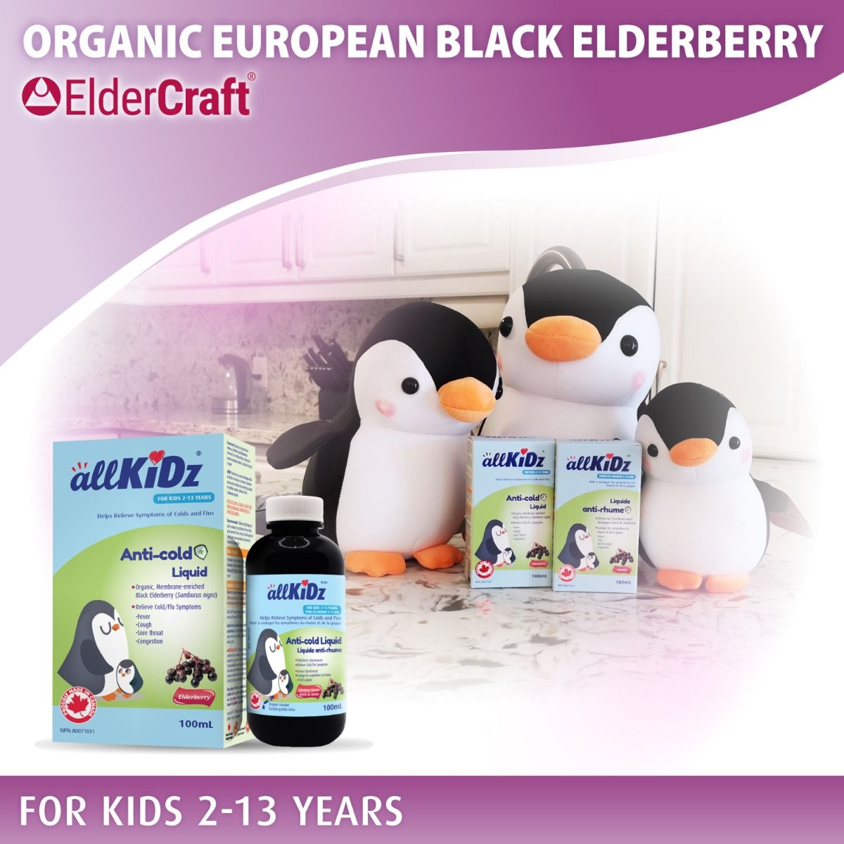AllKidz Anti-Cold Elderberry Liquid Plus – 100 mL (Kundra Ftohjes) - Image 4